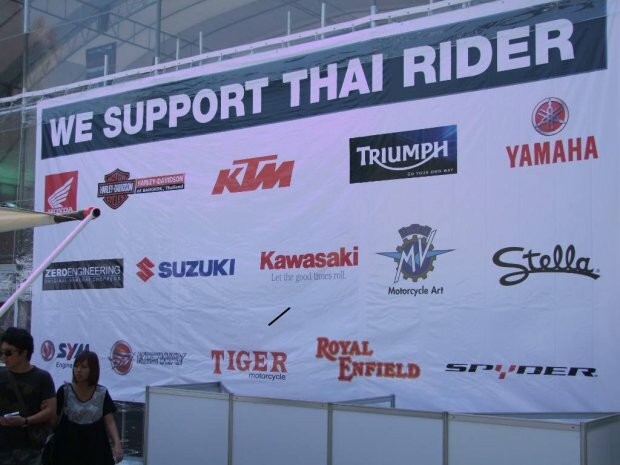 2012 Bangkok Motorbike Festival