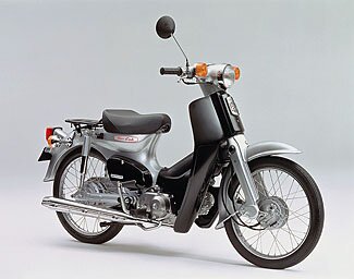 The First Honda Export Motorcycle 1958 Honda Cub